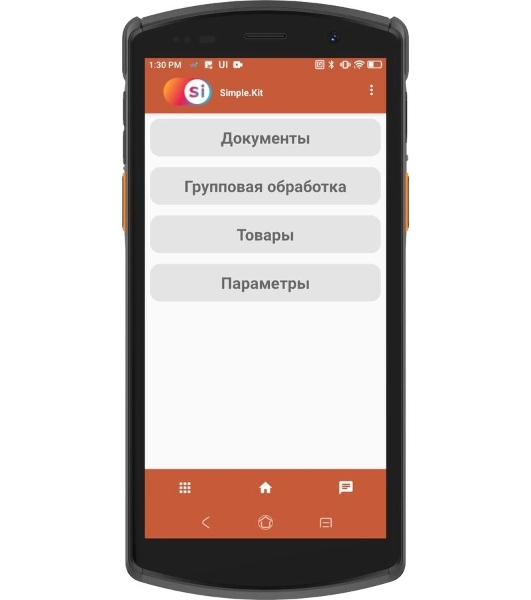 Программное обеспечение Неискл. право на исп-ие Simple Simple Мобильный клиент бессрочная подписка (SU-0003)