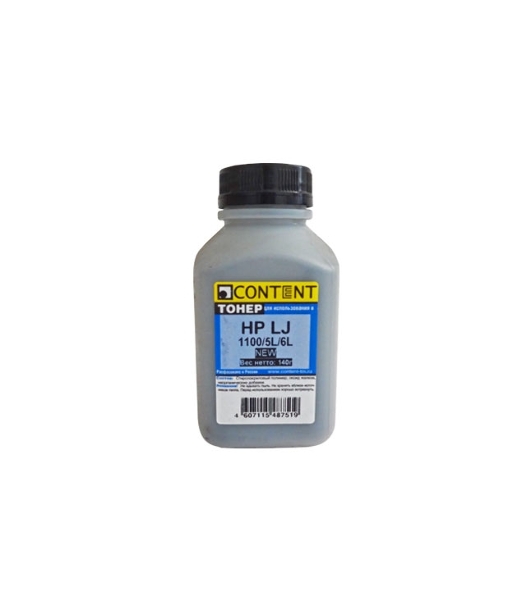 Тонер Content - для HP LJ 1100/5L/6L (ф.140г) New