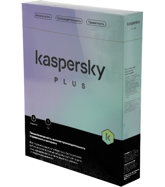Программное обеспечение Kaspersky Plus + Who Calls 5-Device 1Y Base Box (KL1050RBEFS)