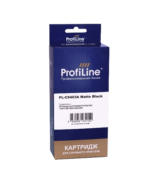 Картридж струйный совместимый ProfiLine PL-C9403A №72 для HP DesignJet T610/T1100 PL