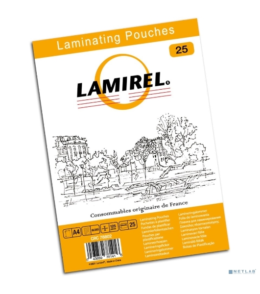 Пленка для ламинирования Fellowes 125мкм A4 (25шт) глянцевая 216x303мм Lamirel (LA-78802)