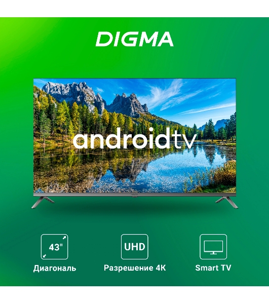 Телевизор Digma 43' DM-LED43UBB41 темно-серебристый/серый LED UHD 60Hz Smart TV