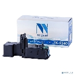Картридж NVPrint совместимый Kyocera TK-5240 Cyan для ECOSYS P5026cdn/P5026cdw/M5526cdn/M5526cdw (3000k), фото2