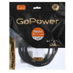 Кабель GoPower HDMI (M)-HDMI (M) 2.0M 00-00027311 серый, фото2