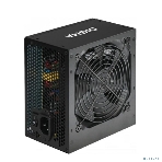 Блок питания Digma DPSU-450W RTL, 450Вт, 120мм, черный, фото13