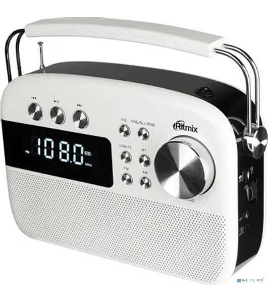 Радиоприемник RITMIX RPR-705 белый
