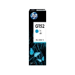 Картридж струйный HP GT52 M0H54AE голубой, 8000 стр. (70 мл), для HP DJ GT 5810/5820, фото5