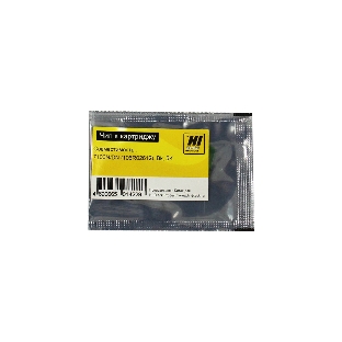Чип к картриджу Xerox Phaser 7100N/DN (Hi-Black) new, 4.5K, BK