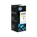 Картридж струйный HP GT52 M0H56AE желтый, 8000 стр. (70 мл.), для HP DJ GT 5810/5820, фото5