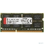 Оперативная память Kingston ValueRAM, DDR3, 8GB (1x8GB), 1600MHz, CL11, SO-DIMM, фото5
