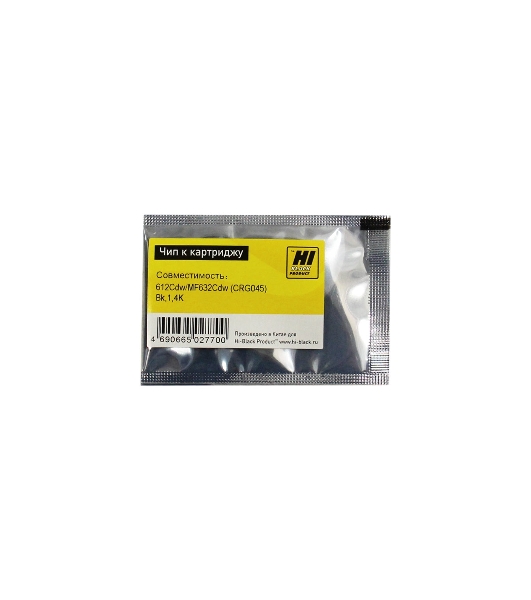 Чип Hi-Black к картриджу Canon Color imageCLASS/LBP612Cdw/MF632Cdw (CRG 045) Bk, 1,4K