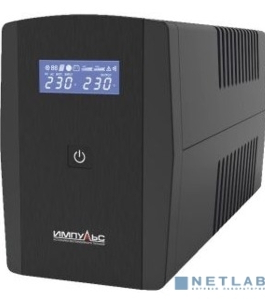 Источник бесперебойного питания Импульс JS10114 1000 ВА/600 Вт, Tower, Schuko, LCD, Serial, USB