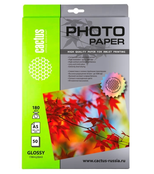 Фотобумага Cactus CS-GA518050 A5/180г/м2/50л./белый глянцевое для струйной печати