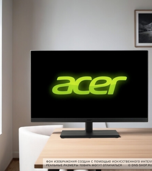 Монитор 27' Acer Vero B277Ebmiprzxv IPS 1920x1080, 100 Гц, 4 мс, 16:9, 250 кд/м2, 1xHDMI, 1хDP, 4xUSB 3.2, черный