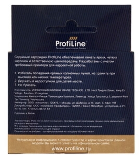 Картридж струйный ProfiLine PL-C8719HE №177XL для принтеров HP 8253 Black водн