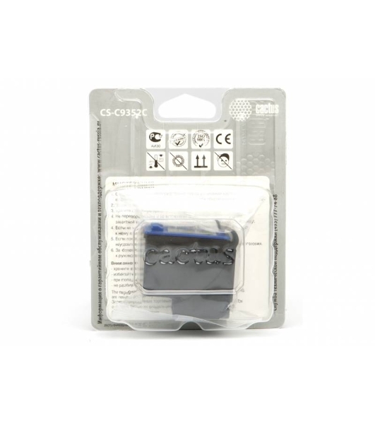 Картридж струйный Cactus CS-C9352C №22XL трехцветный (18 мл.) для HP DJ 3920/3940/D1360/D1460/D1470/D1560/D2330/D2360
