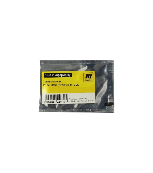 Чип Hi-Black к картриджу HP CLJ Pro M154/MFP M281 (CF533A), M, 0,9K