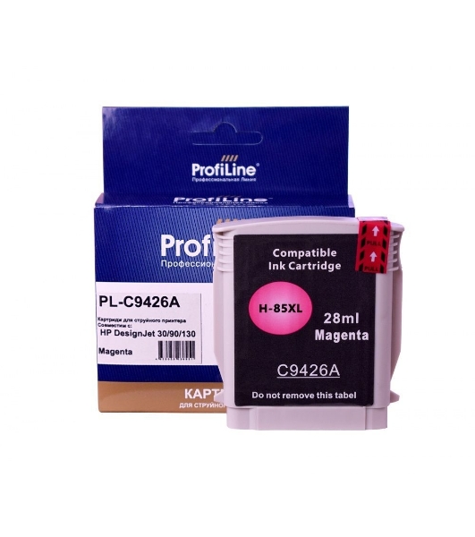 Картридж струйный ProfiLine PL-C9426A (№85) для принтеров HP DesignJet 30/90/130 с чернилами Magenta