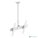 Кронштейн для телевизора Holder PR-101-W белый 32'-65' макс.60кг потолочный фиксированный, фото4