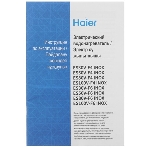 Водонагреватель электрический Haier ES80V-F4 INOX серебристый, накопительный, 80 л, 2 кВт, фото33