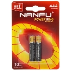 Батарейка щелочная AAA Nanfu LR03 2B (2шт.), фото3