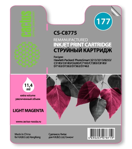Картридж струйный Cactus CS-C8775 №177 светло-пурпурный (11.4 мл) для HP PS 3213/3313/8253/C5183/C6183/C6283/C7183/C7283/C8183/D7163/D7263/D7363/D7463