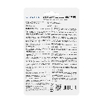 Сменные насадки к зубной электрической щетке Galaxy Line GL4990, белый, мягкая жесткость щетины, 2 сменных насадки-щетки, 2 защитных колпачка, фото 1