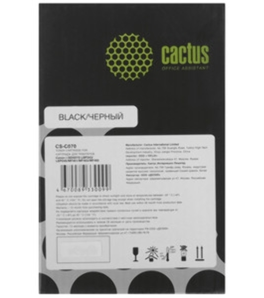 Картридж лазерный Cactus CS-C070 070 черный (3000 стр.) для Canon i-SENSYS LBP243/LBP246/MF461/MF463/MF465