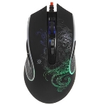 Мышь проводная Defender Venom GM-640L черный, 3200 dpi, USB, кнопки - 8, фото16
