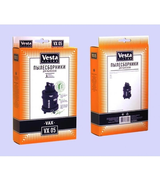 Комплект пылесборников Vesta VX 05 VAX