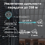 Коммутатор 9-port 10/100Mbps unmanaged switch with 8 PoE+ ports, compliant with 802.3af/at PoE, 65W PoE budget, support 250m Extend Mode, Priority mode and Isolation mode, desktop mount, plug and play., фото8