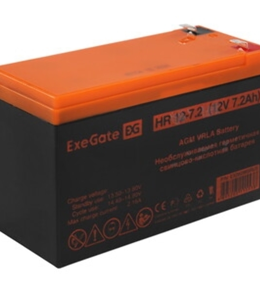 Батарея для ИБП ExeGate EX285638RUS HR 12-7.5 (12V 7.5Ah 1228W, клеммы F2)