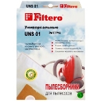 Мешок-пылесборник Standard FILTERO UNS-01 (3) универсальные уп.3шт., синтетическое волокно, фото4