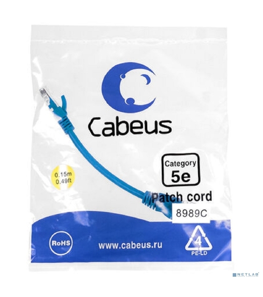 Шнур коммутационный Cabeus, Cat.5e, неэкр., U/UTP, RJ45/RJ45, PVC, AWG24, 0.15м, синий