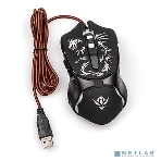 Мышь проводная Nakatomi MOG-25U черный, 2400 dpi, USB, кнопки - 6, фото3