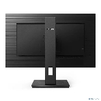 Монитор 23.8' PHILIPS 243S1/00 Black с поворотом экрана (IPS, 1920x1080, 75Hz, 4 ms, 178°/178°, 250 cd/m, 50M:1, фото4