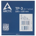 Термопрокладка Arctic Thermal pad 100x100мм, 1.0мм TP-3 (ACTPD00053A), фото 1