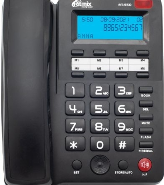 Телефон проводной Ritmix RT-550 черный
