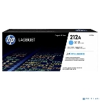 Картридж лазерный Cartridge HP 212A для CLJ Enterprise M554/M555/M578, голубой (4 500 стр.), фото4