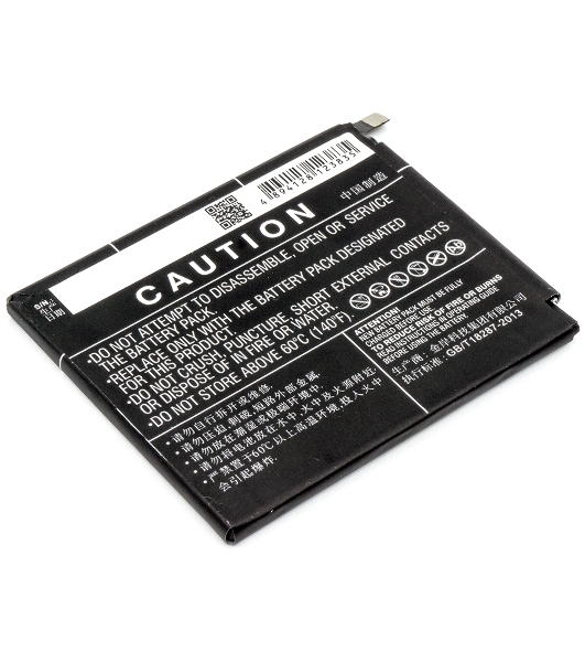 Аккумулятор CameronSino CS-MUM412XL BN43 для Xiaomi Redmi Note 4X (Ch.Version) 3.85V, 4000mAh, 15.40Wh