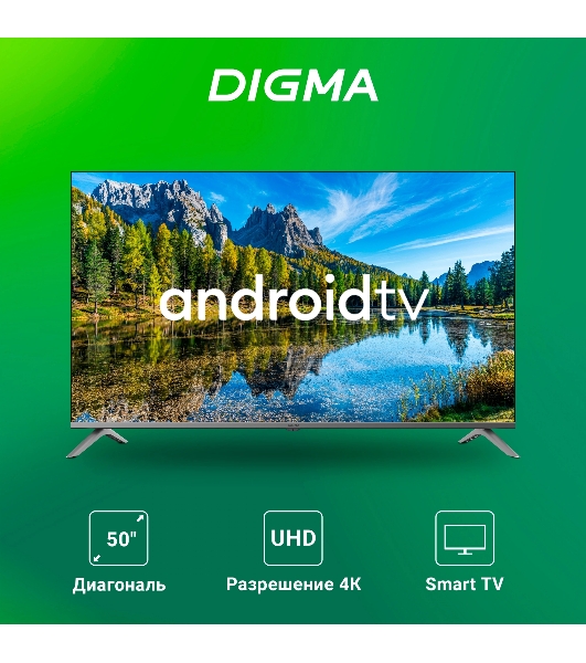Телевизор Digma 50' DM-LED50UBB41 темно-серебристый LED UHD 60Hz Smart TV