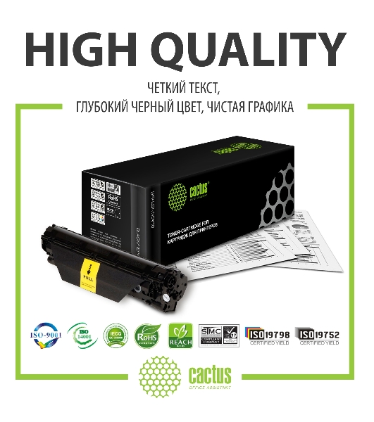 Картридж лазерный Cactus CS-CF218A черный (1400 стр.) для HP LJ M104/M132