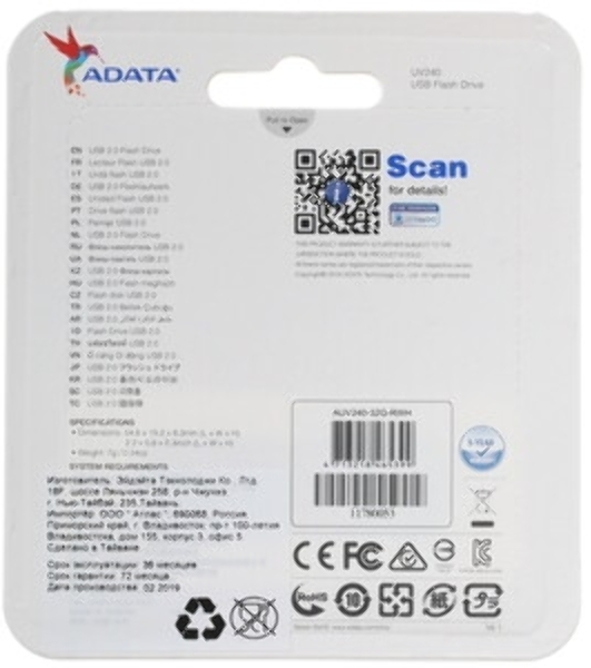 Флешка USB ADATA UV240 (AUV240-32G-RWH), 32Gb, USB 2.0, R/W 15/5, белый/синий