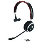 Гарнитура Jabra Evolve 65 TE чёрный, беспроводная, Bluetooth, до 16 ч, фото6