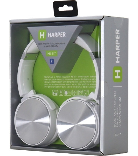 Беспроводные/проводные наушники Harper HB-217 белый, накладные, Bluetooth + проводной, складная конструкция, до 5 ч