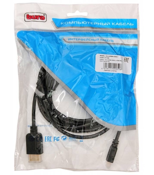 Кабель аудио-видео Buro HDMI (m)/Micro HDMI (m) 3м. черный