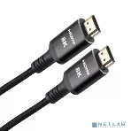 Кабель iOpen HDMI 19M/M,ver. 2.1 8KX60Hz (Econom) оплетка 2m ACG859B-2.0, фото3