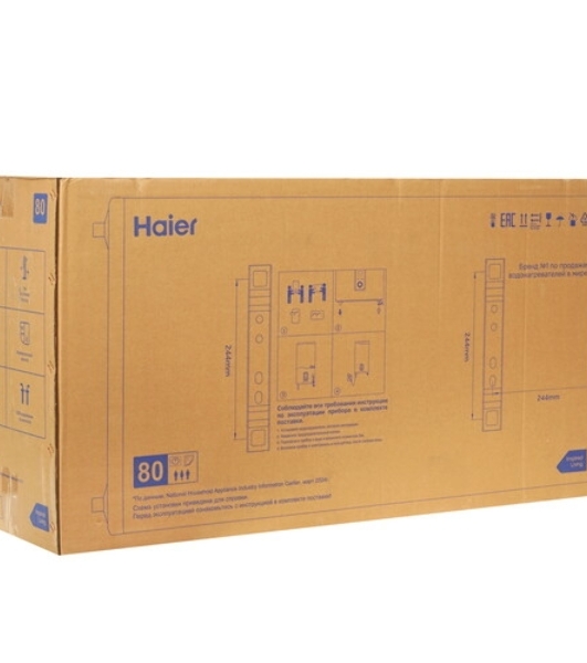 Водонагреватель электрический Haier ES80V-F4 INOX серебристый, накопительный, 80 л, 2 кВт