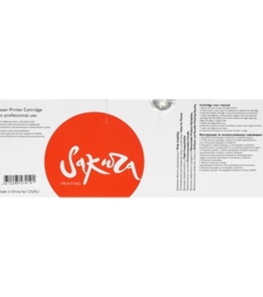 Картридж лазерный Sakura CRG055C для Canon i-SENSYS LBP663, LBP664, MF742, MF744, MF746, синий, 2 100к.