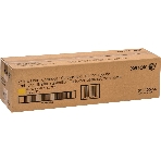 Барабан Xerox 013R00658 WC7120 Yellow Drum Cartridge (51K) GMO, фото6